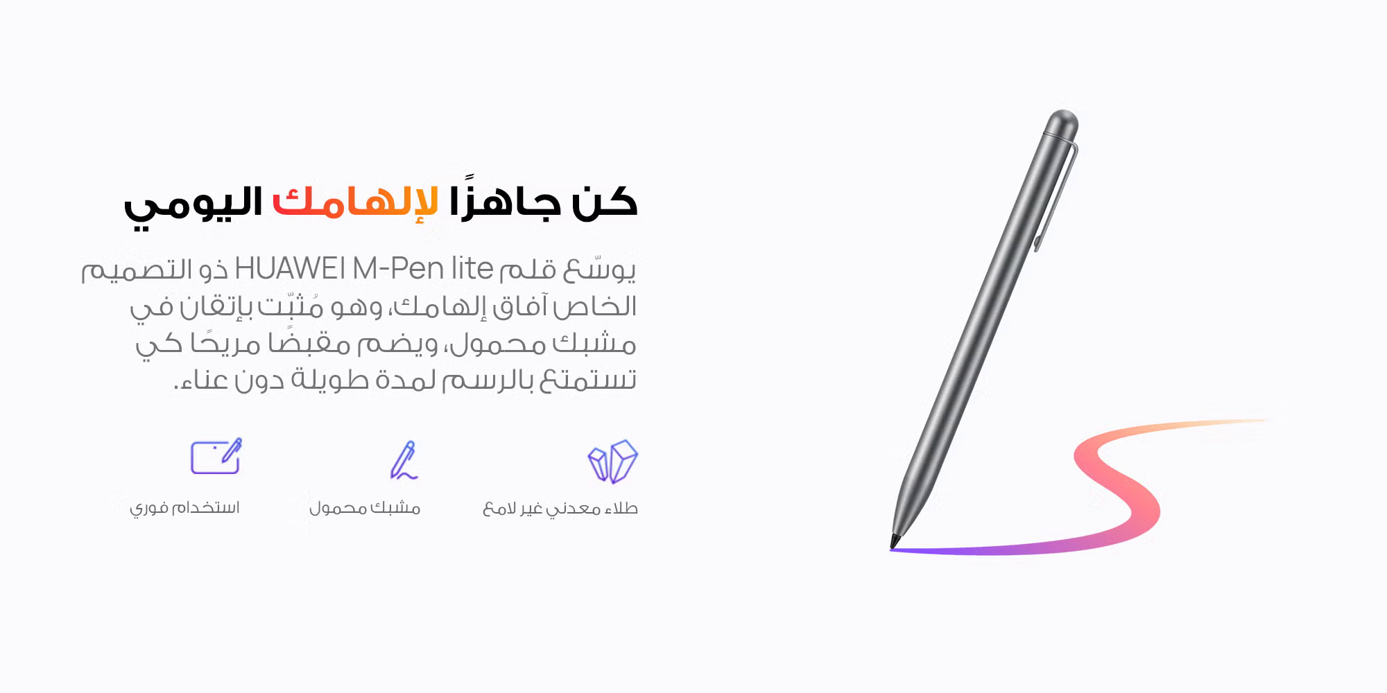 صورة وصف المنتج 8